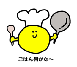 marukotan sticker #4111955