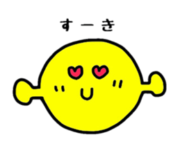 marukotan sticker #4111956