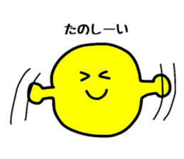 marukotan sticker #4111957