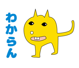 Keep love in your heart sticker #4111965