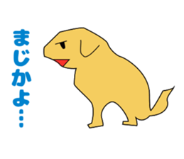 Keep love in your heart sticker #4111966