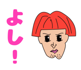 Keep love in your heart sticker #4111967