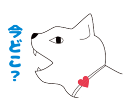 Keep love in your heart sticker #4111968