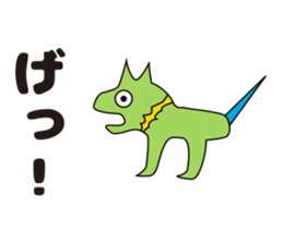 Keep love in your heart sticker #4111970