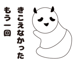 Keep love in your heart sticker #4111971