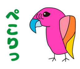 Keep love in your heart sticker #4111972