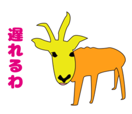 Keep love in your heart sticker #4111978