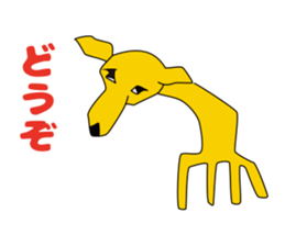 Keep love in your heart sticker #4111979