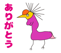 Keep love in your heart sticker #4111980