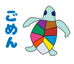 Keep love in your heart sticker #4111981