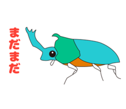 Keep love in your heart sticker #4111983