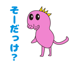 Keep love in your heart sticker #4111984