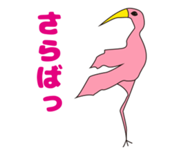 Keep love in your heart sticker #4111986