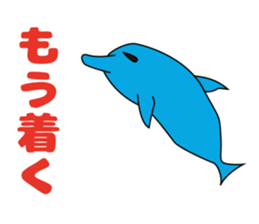 Keep love in your heart sticker #4111987