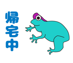 Keep love in your heart sticker #4111990