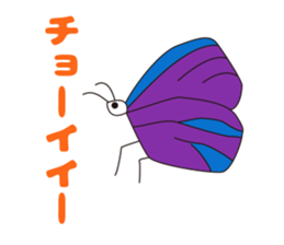 Keep love in your heart sticker #4111991