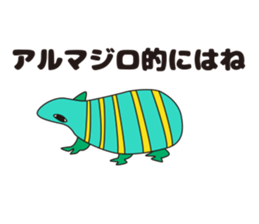 Keep love in your heart sticker #4111993