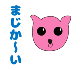 Keep love in your heart sticker #4111995