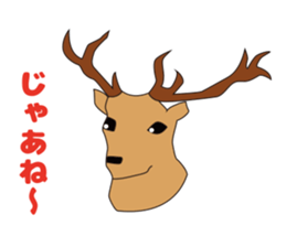 Keep love in your heart sticker #4111999