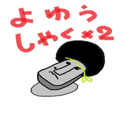 Moai phrase sticker #4112040