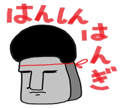 Moai phrase sticker #4112048