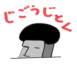 Moai phrase sticker #4112050