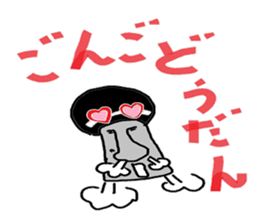 Moai phrase sticker #4112053