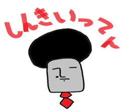 Moai phrase sticker #4112054