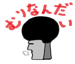 Moai phrase sticker #4112055
