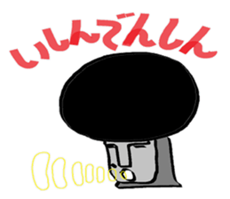 Moai phrase sticker #4112058