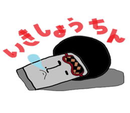 Moai phrase sticker #4112060