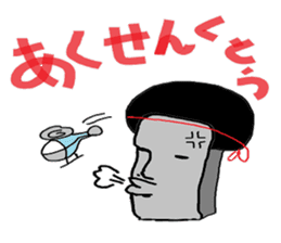 Moai phrase sticker #4112061