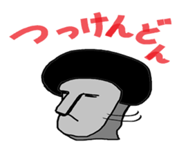 Moai phrase sticker #4112065
