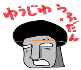 Moai phrase sticker #4112066