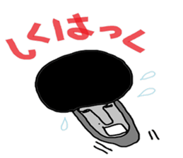 Moai phrase sticker #4112068