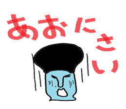 Moai phrase sticker #4112075