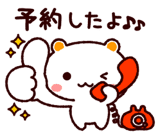 TAMACHAN THE SHIROKUMANEKO (APPOINTMENT) sticker #4112213