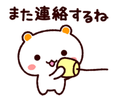 TAMACHAN THE SHIROKUMANEKO (APPOINTMENT) sticker #4112214