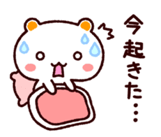 TAMACHAN THE SHIROKUMANEKO (APPOINTMENT) sticker #4112216
