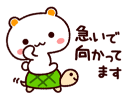 TAMACHAN THE SHIROKUMANEKO (APPOINTMENT) sticker #4112217