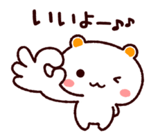 TAMACHAN THE SHIROKUMANEKO (APPOINTMENT) sticker #4112219