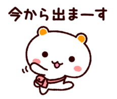 TAMACHAN THE SHIROKUMANEKO (APPOINTMENT) sticker #4112224