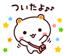 TAMACHAN THE SHIROKUMANEKO (APPOINTMENT) sticker #4112225