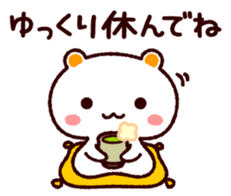 TAMACHAN THE SHIROKUMANEKO (APPOINTMENT) sticker #4112231