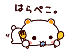 TAMACHAN THE SHIROKUMANEKO (APPOINTMENT) sticker #4112233