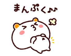 TAMACHAN THE SHIROKUMANEKO (APPOINTMENT) sticker #4112234