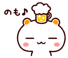 TAMACHAN THE SHIROKUMANEKO (APPOINTMENT) sticker #4112238