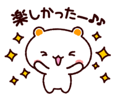 TAMACHAN THE SHIROKUMANEKO (APPOINTMENT) sticker #4112239