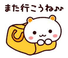 TAMACHAN THE SHIROKUMANEKO (APPOINTMENT) sticker #4112242