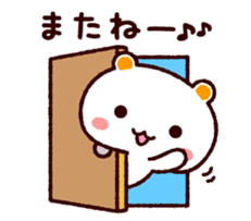TAMACHAN THE SHIROKUMANEKO (APPOINTMENT) sticker #4112247